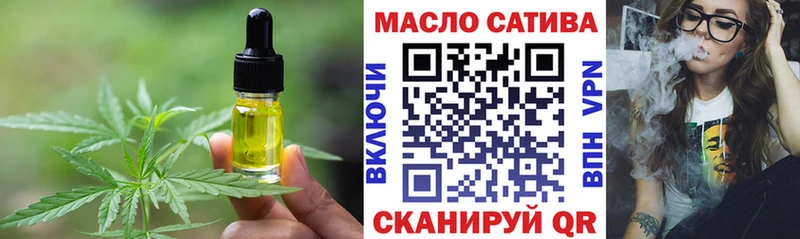 hydra маркетплейс  Спасск  Cannafood марихуана 