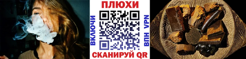 ГАШ Изолятор  Спасск 