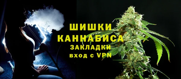 mdma Протвино
