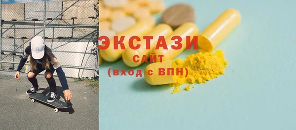 скорость Алексеевка