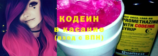 скорость Алексеевка