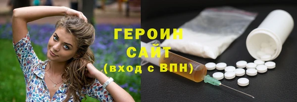 гашик Пролетарск