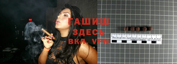 MESCALINE Алзамай