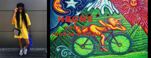 MESCALINE Алзамай