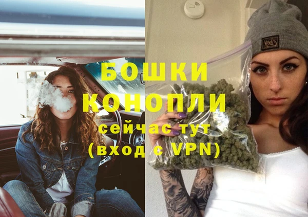 mdma Протвино