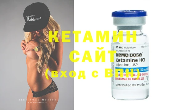 mdma Протвино
