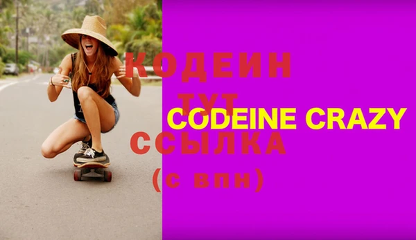 скорость Алексеевка