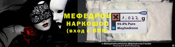 прущий лед Алексин