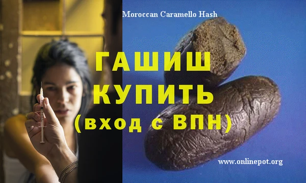 MESCALINE Алзамай
