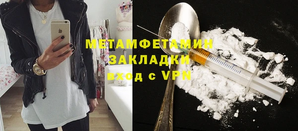 мяу мяу мука Фёдоровский