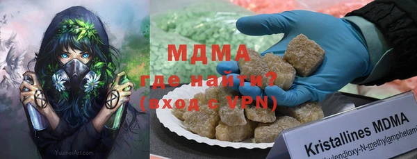 скорость Алексеевка