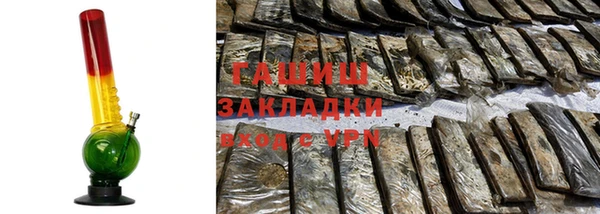 apvp Калининец