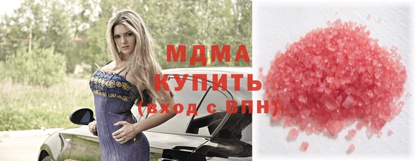 apvp Тольятти
