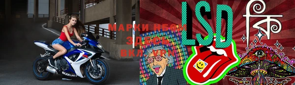 прущий лед Алексин