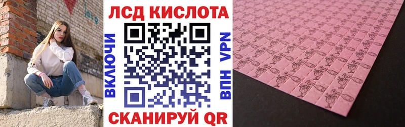 MEGA ССЫЛКА  Спасск  Марки NBOMe 1,5мг 
